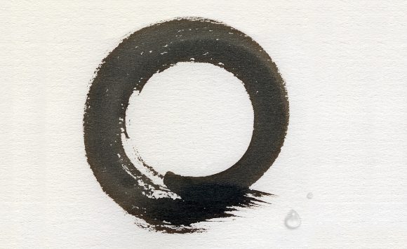 Shunya: el buidat intens